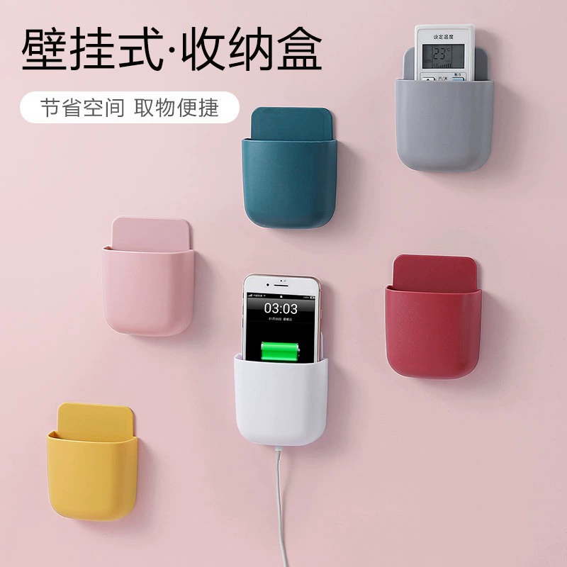 Ящик для хранения с пультом дистанционного управления, настенный телевизор, кондиционер, прикроватная стойка для зарядки мобильного телефона, стойка для хранения без перфорации