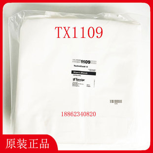 TEXWIPE�o�m��TX1109���������坍���ò�9��