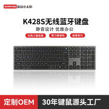 ��������K428�����Žṹ������������˫ģ�������̶�ý��Win/Mac