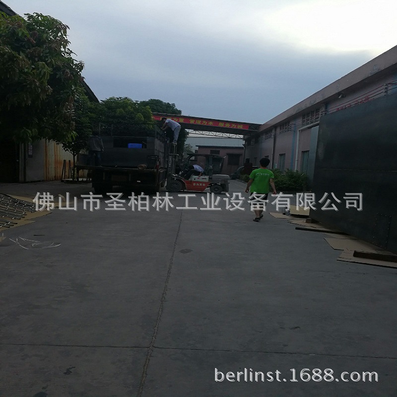 ��ҵ�������岼�������� ���巴����ʽ������ С�͹�¯�ֶ�������