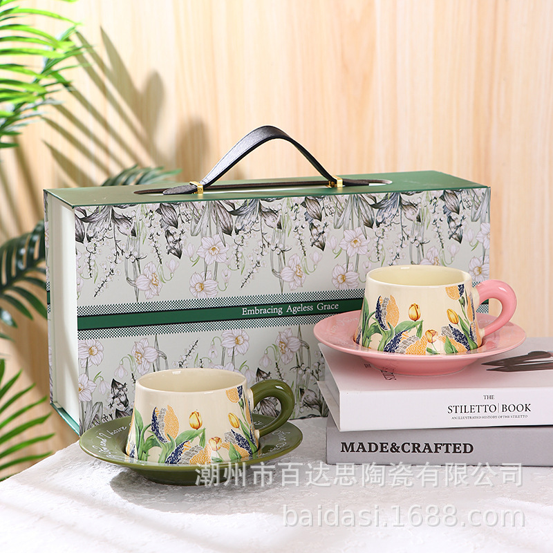 Retro Ceramic Cup Coffee Cup Saucer High-end Gift Box Gift Company Annual Meeting Birthday Gift Holiday Gift Accompanying Gift