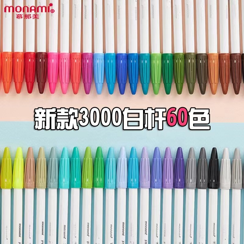 Munaime Water-Based Pens 60 Colors Gel Pens Multi-Color Journaling Creative Stationery Smooth Writing Options Quick-Drying Direct Liquid Type Munaime Water-Based Pens 60 Colors Gel Pens Multi-Color Journaling Creative Stationery Smooth Writing Options Quick-Drying Direct Liquid Type