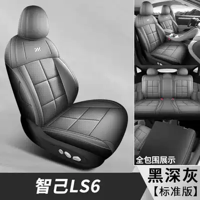 seat cushions, full-coverage perforated leather – Modelə uyğun (Original) oturacaq örtükləri - dark-gray-standard-version-note-the-model-year