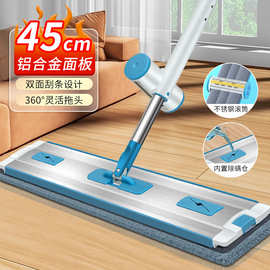 新款免手洗懒人家用拖把一拖净干湿两用平板拖把一件代发干湿两用