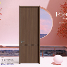 推拉木门平开门【20年匠心工厂】源头木门定制美观平开木门推拉门