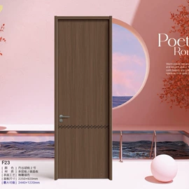 平开门;进户门;推拉门