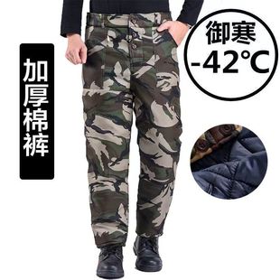 ��������ѝ�ӽq�Ӻ��⴩��ůѝ�����̈́ڱ���칤�b��ѝ