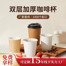 һ���Կ��ȱ��Ӻ�ţƤ���p���̲�ˮ���пռ���������w�Ӷ���