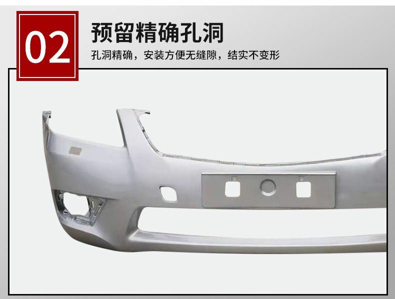 Suitable for Toyota Camry Front Bumper 06-11 Camry Front and Rear Bumper Camry Front Bumper