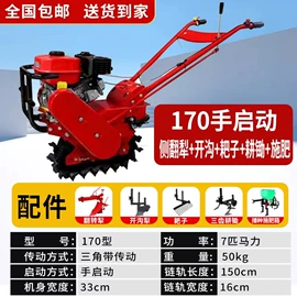 土壤耕整机械;林业机械;植保机械