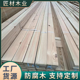 ����ľ�@����ľ�����ľ�l �S��ֱ�N���������ɷ���ľ���lԴ�^