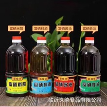 �����״� 800ml�u��ζ�O�r ����ϾƼ��ó����{ζƷ���Nٛ�ͶYƷ