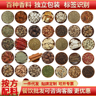 ���ϬF؛���l�˽ǹ�Ƥ���~�����齷�ݹ�������ʳ�u���{ζ��250g