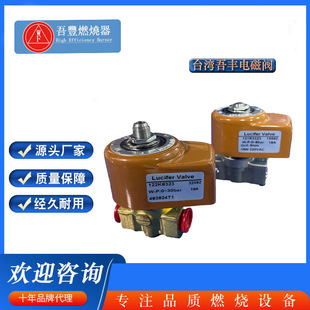 �S�����ų�����S����ȼ����늴��y�՚��F���M���y