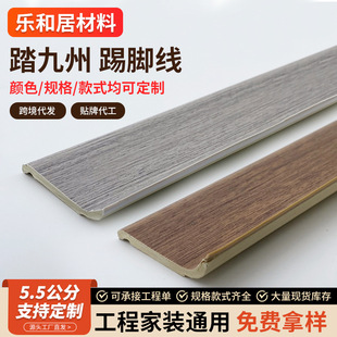 �羳5.5����̤����ľ�����_�� PVCƽ����_����ľ�w�S���s���_��