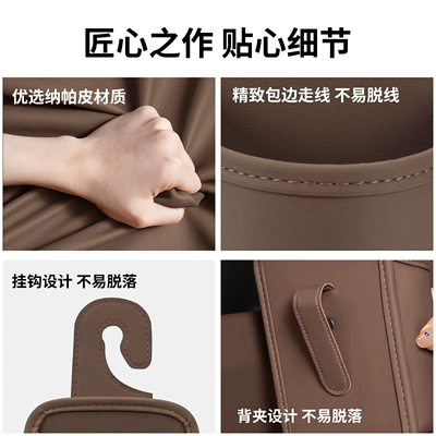 Water Cup Holder/A4L/A5/A6L/A7L/A8 Car | Car cup holder/beverage holder