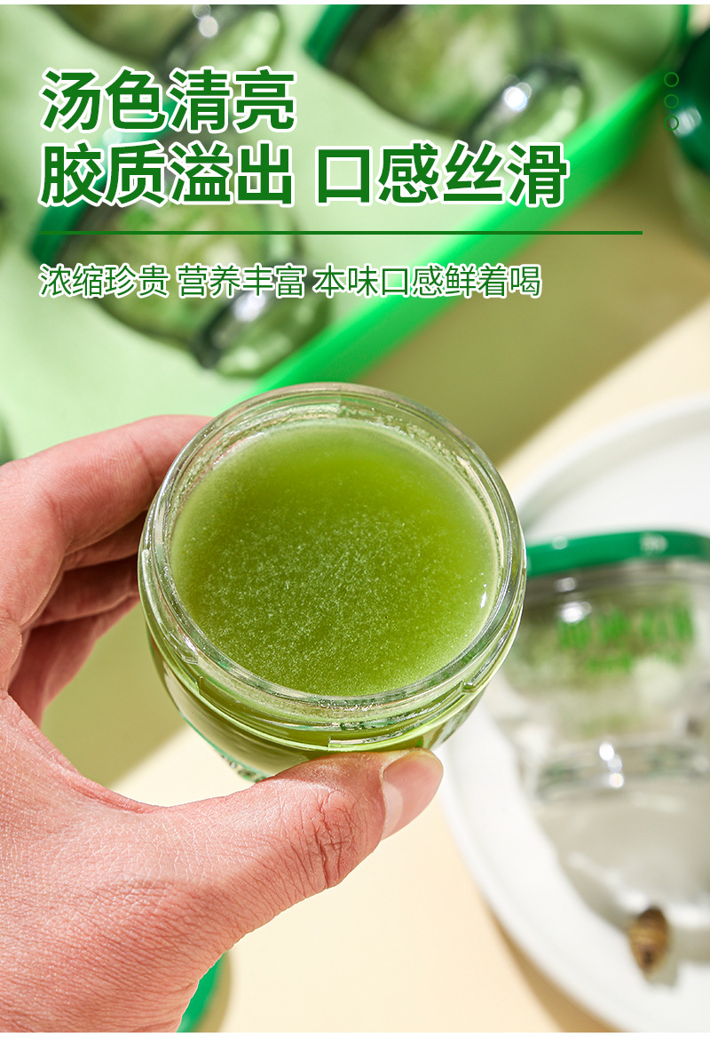 Freeze-Dried Shi Hu (Dendrobium officinale) — Huoshan Tiepi Shihu, Ready-to-Eat 80g in use