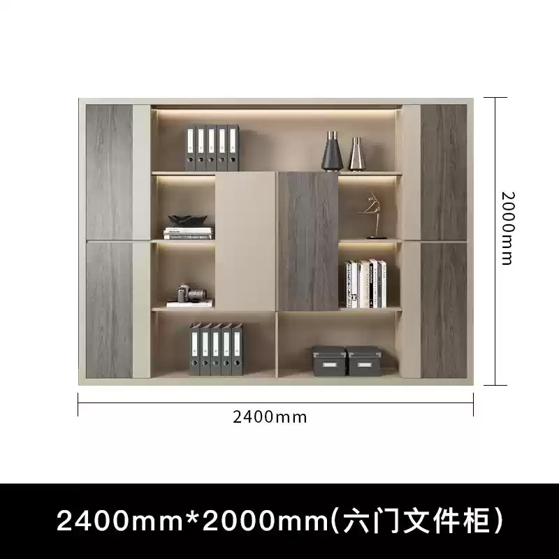 Librería de oficina, archivador, mueble de oficina para jefe, estilo ligero de lujo, mueble de oficina ejecutivo multifuncional de madera maciza al por mayor