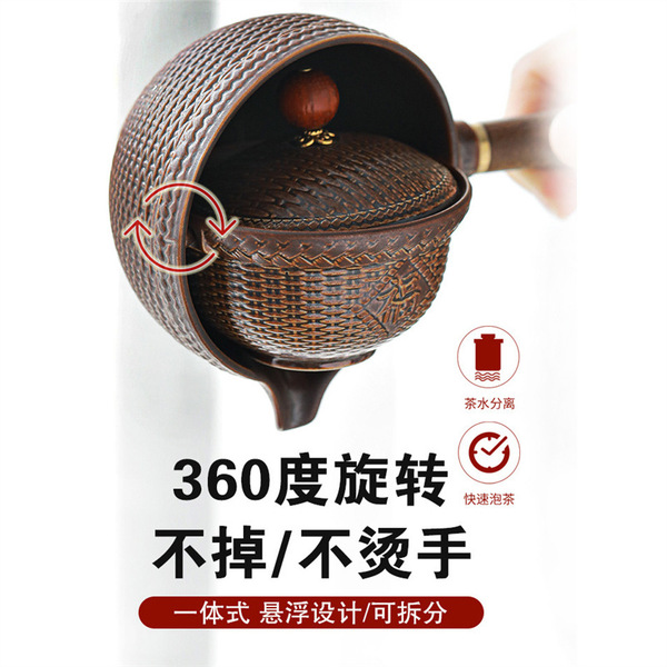 Automatic travel tea set