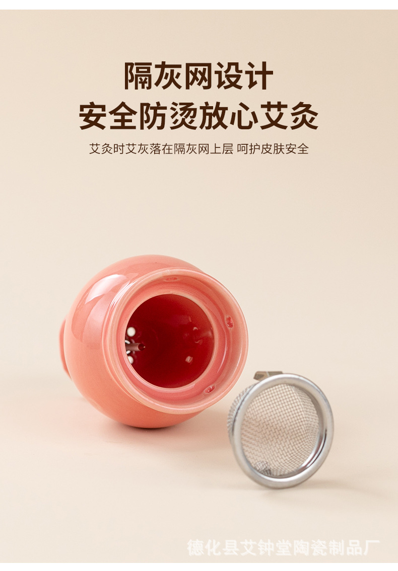Ceramic Moxibustion Jar with Cloth Cover Portable Ai Jiu Warming Tool for Home and Spa Use White Single Jar key features
