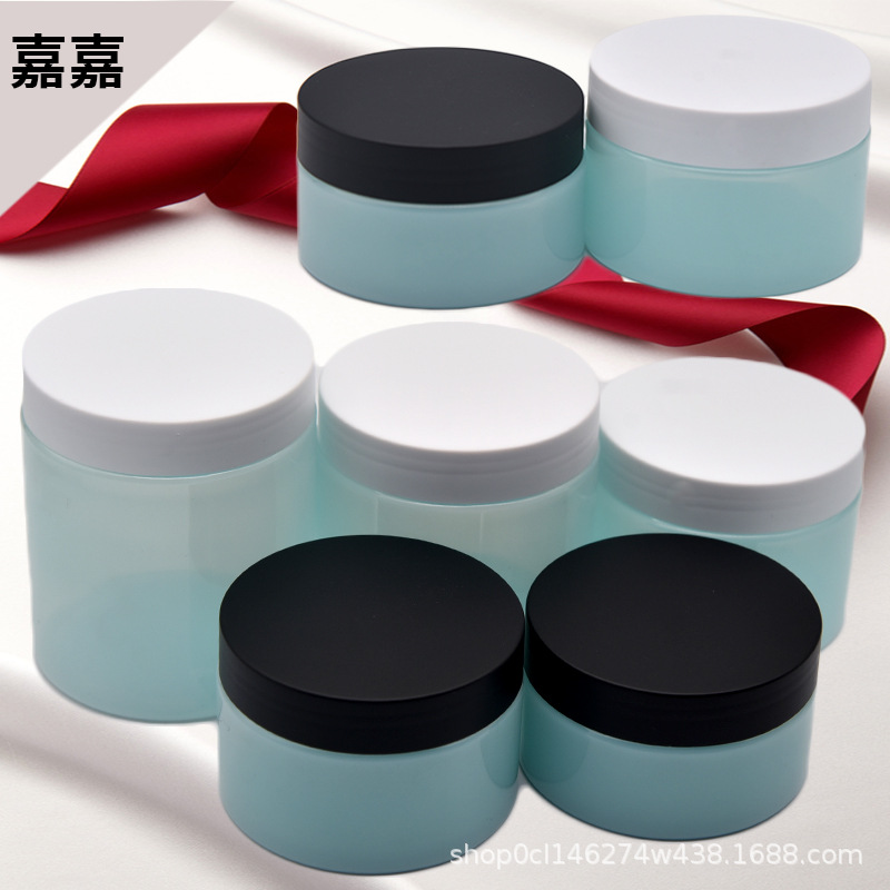 现货化妆品包装容器瓶  塑料面膜罐  面霜瓶 护肤品分装空瓶