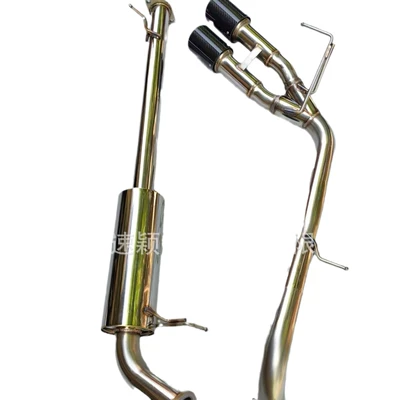 exhaust pipe, Exhaust pipe