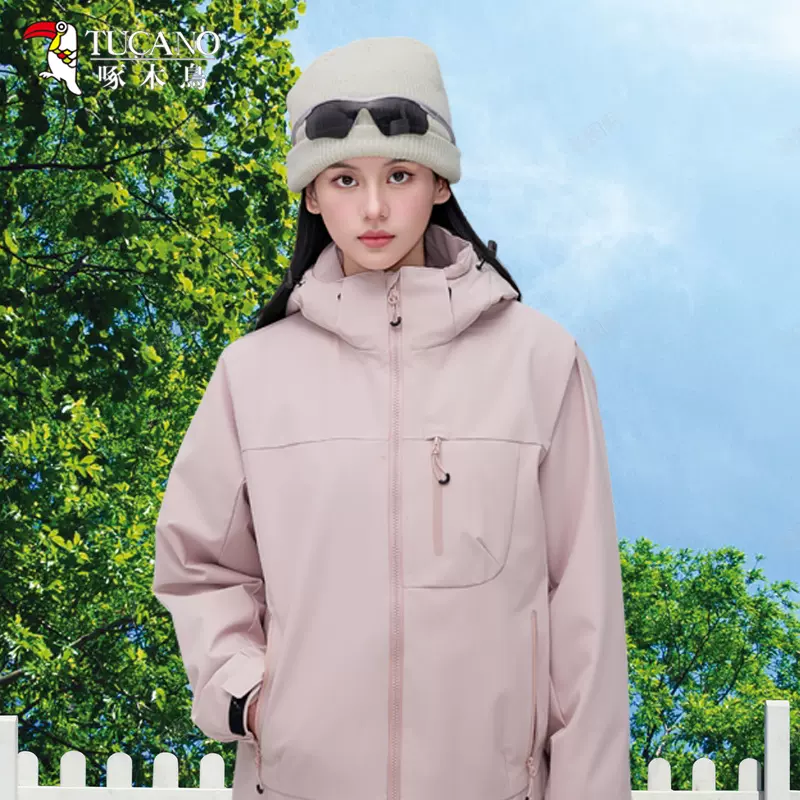 三防软壳冲锋衣女外套秋冬防风防水徒步登山服男高级感棉衣夹克