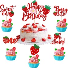 ��ݮ�����b�� ����һ�ܚq�������}ˮ����ݮ�����b��