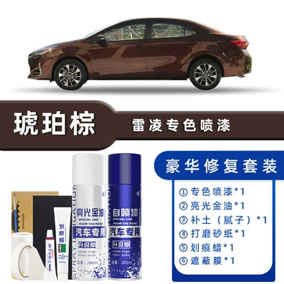 Car Supplies Car Paint — Avtomobil boya qələmləri - color-classification-amber-brown-luxury-restoration-free-soil-replenishment-scratch-wax-masking-film-tools