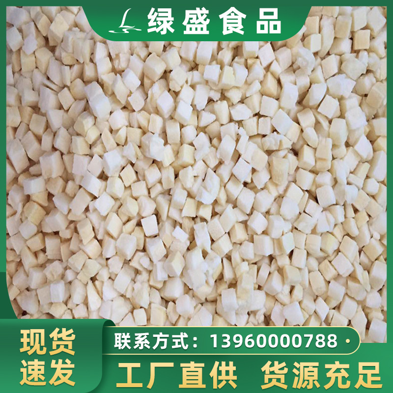 速冻春笋丁 冷冻孟宗笋丁 春冬笋麻竹笋青绿笋竹笋丝丁片