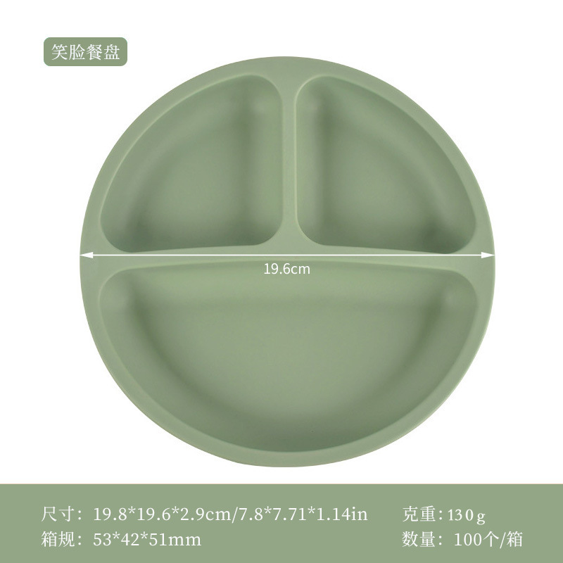 육군 녹색 단일 디스크