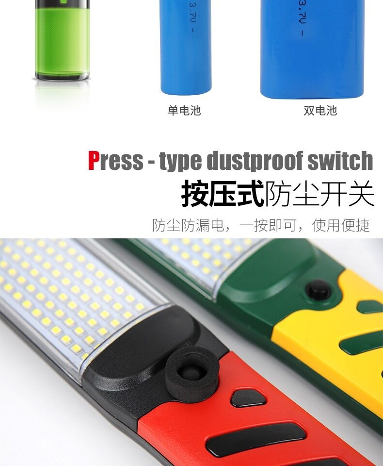 Suitable for LED rechargeable work lights, inspection lights, auto repair magnetic strong light, car repair lights, flashlights, strong light maintenance lights, and magnetic attachment
