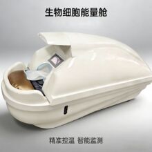 ���：������œ̫��œ�����x�a���ޏ��ź���t������ȫ���B���}