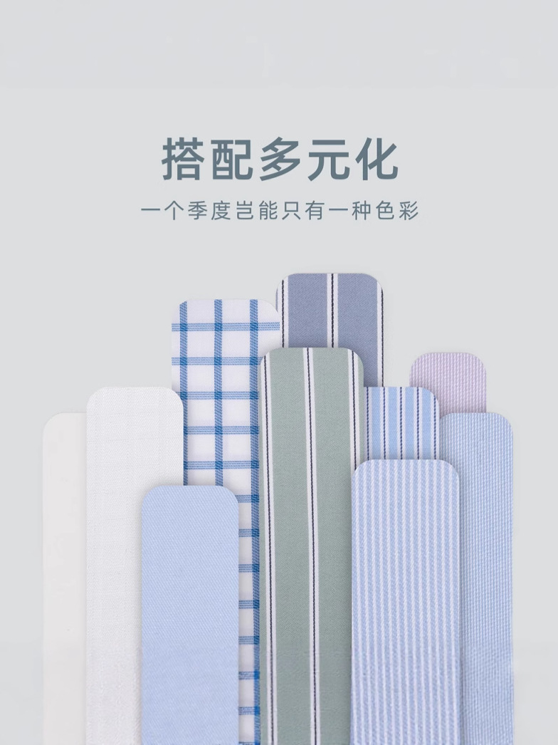 Procesamiento personalizado de 100 DP prendas de vestir elásticas sin quemar camisa de manga corta hombre de negocios de alta gama camisa formal de hombre