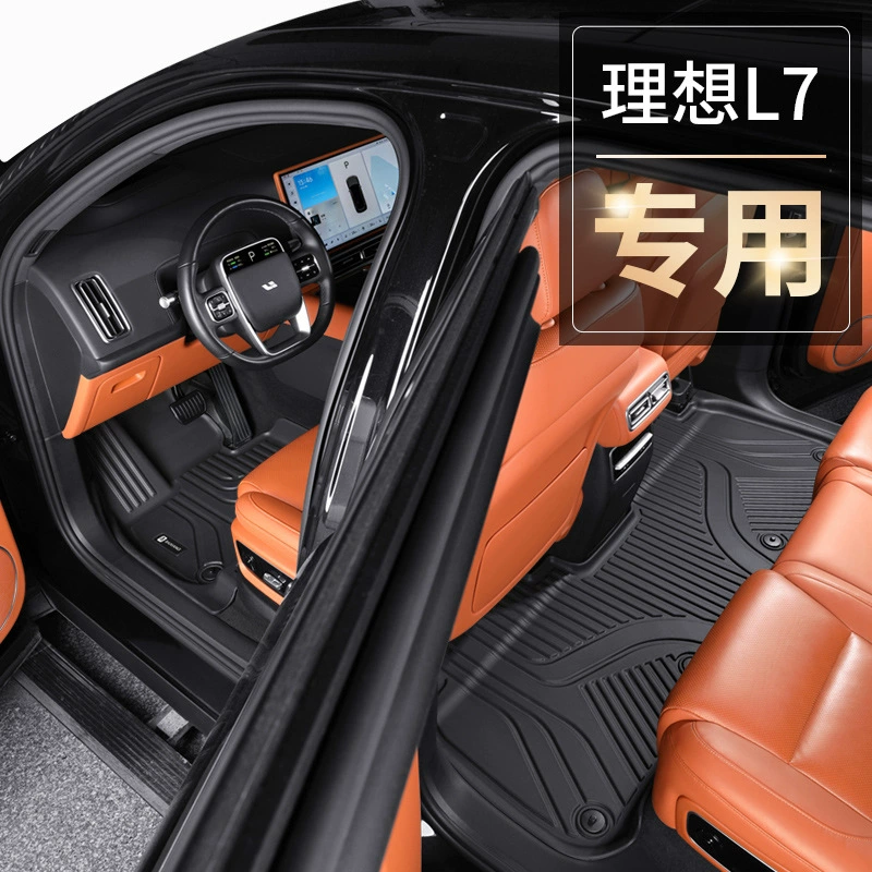 Новый автомобиль может обрабатывать идеальный L7 с высоким шелком TPE двухслойный коврик для ног