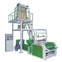 厂家供应2000mm高速降解地膜吹膜机 生物降解地膜生产设备 地膜吹