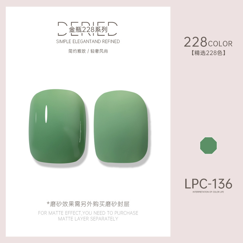 Esmalte de uñas transfronterizo al por mayor nuevo esmalte de uñas 228 colores de fototerapia esmalte de uñas esmalte de uñas color popular