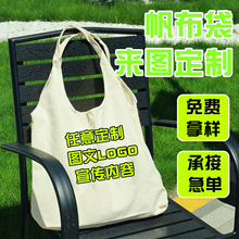 ���ķ��������ƌW��ͨ����Ӗ��y�μ������������ُ���ӡ��logo