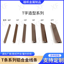 ��֧�ֶ����տڗlT�͗lϵ���X�Ͻ𾀗l�����g�e���bl���Sֱ��