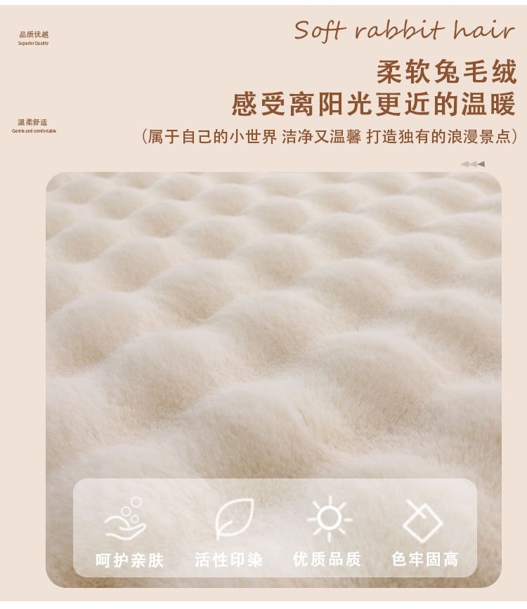 Log Washable and Wipeable Company Leisure Study Room Stain-Resistant Carpet Coffee Table Full-Cover Hotel No-Maintenance Carpet