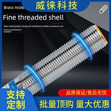 �h~M12늸нӽ��_�PLj12A3-4-Z/Bx�ɾ�������Npn���_24V���ق���