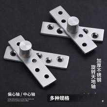 �Ӻ��P�360���D�S ľ�T�����q��[���T�S����S���D�S���غ��