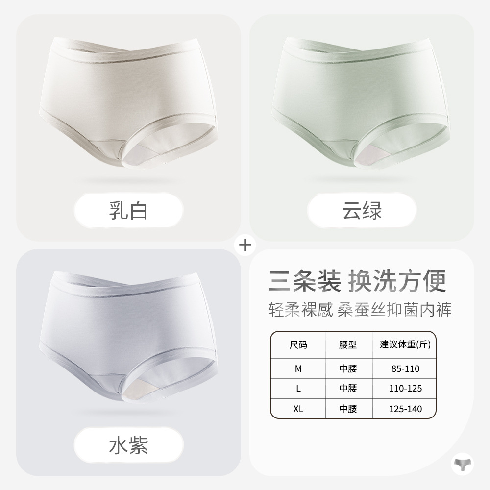 Milky white + cloud green + water purple