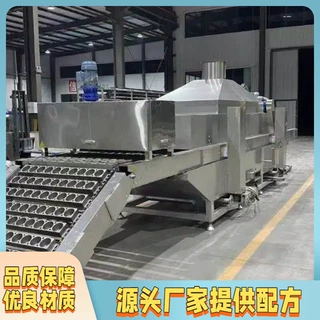 智能化生产设备方便面机械生产线 方便面成型机全自动面条机