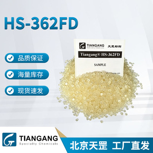 HS-362�������Tiangang&reg;�߷������ۺ��͏������谷�ⷀ�����w��
