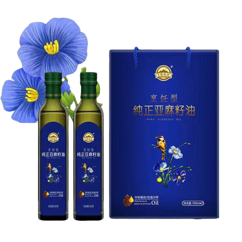 Льняное масло 500 мл * 2 бутылки подарочная коробка растительное масло низкой температуры холодного отжима растительное масло подарок фабрика оптом