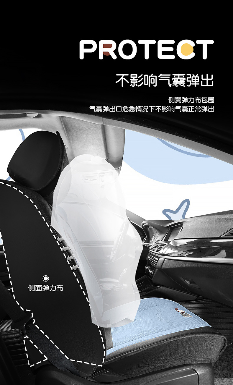 New car seat cushion four seasons universal linen fabric seat cover cartoon car special seat cover fully enclosed seat cover