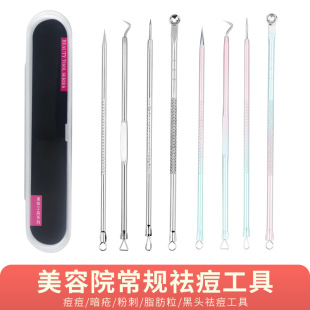 Pyɫ۴b ȥ^p^4^ᘶYƷ