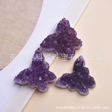 ���l��Ȼ��������ˮ���غ����[�� ԭʯ�и�Vʯ�^�p�˱��羳����