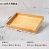 20*30 pallet log yellow